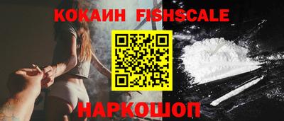 МДПВ Краснодар