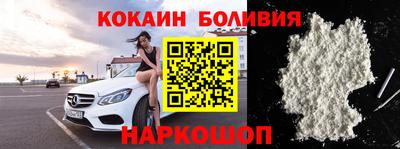 МДПВ Краснодар