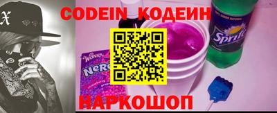 метадон Кулебаки