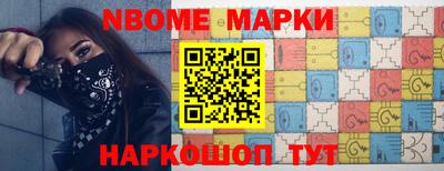 метадон Краснознаменск