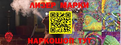 метадон Краснознаменск