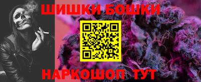 MESCALINE Краснокаменск
