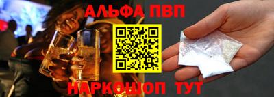 метадон Краснознаменск
