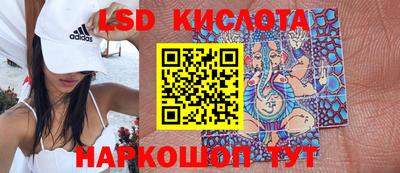 метадон Краснознаменск