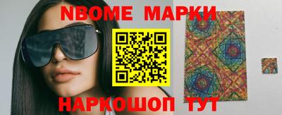 МДПВ Краснодар