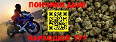 МДПВ Краснодар