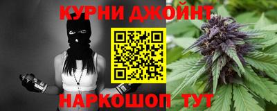 МДПВ Краснодар