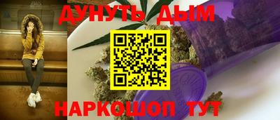 MESCALINE Краснокаменск