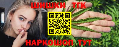 метадон Краснознаменск