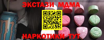 метадон Краснознаменск