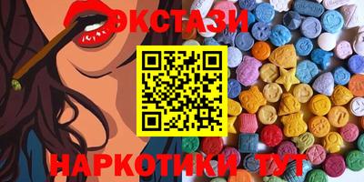 метадон Краснознаменск