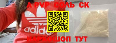 МДПВ Краснодар