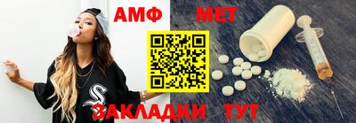 метадон Краснознаменск