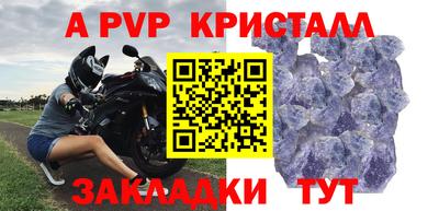 МДПВ Краснодар