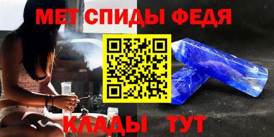 МДПВ Краснодар
