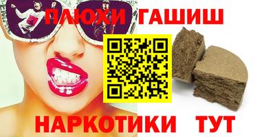 метадон Краснознаменск